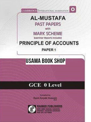 Al Mustafa O Level Principles of Accounts P1 Unsolved Upto Nov 2021