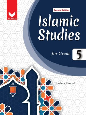 Islamic Studies Grade 5 Bookmark