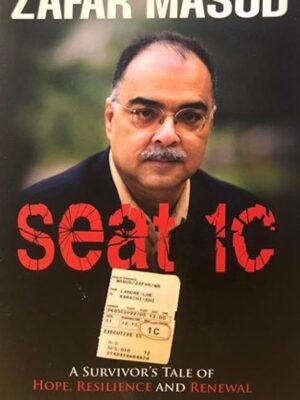 Seat 1C